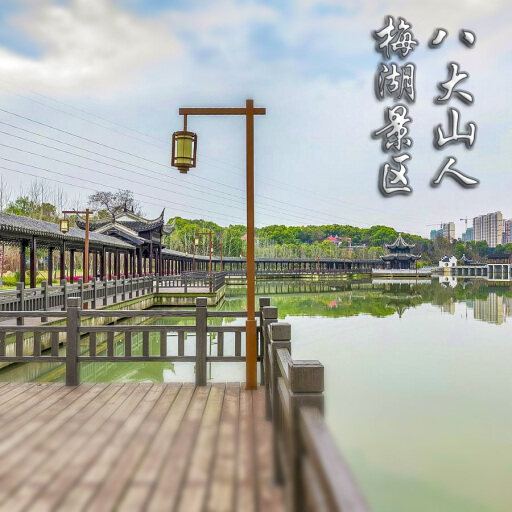 昔阳怎样与 720 全景团队保持良好的沟通？